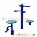 健身路径/健身器/体育用品/篮球架/双位扭腰旋转器