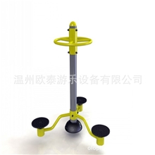供应户外健身器材健身路径把式三人扭腰器