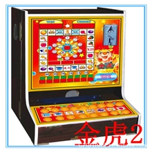 广州番禺大型游戏机厂家供应电子投币游戏机电玩设备