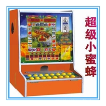 供应小蜜蜂投币大型游戏机水果部落游戏机
