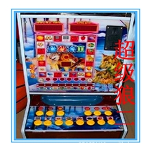 大型游戏机厂家供应狼2游戏机捕鱼电玩设备投币游戏机