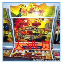 厂家供应：大满贯游戏机小白鲨半截游戏机大白鲨游戏机电玩设备