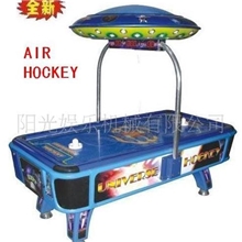 供应宇宙曲棍球广州大型投币电子游戏游艺机街机电玩