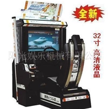 供应头文字D4代大型投币电子游戏机游艺机街机电玩