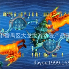 番禺娱乐设备厂家供应，9900炮美女神兽捕鱼机，美女神兽2游戏机