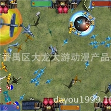 广州游戏机厂家低价直销，1000炮空战英豪平板游戏机，厂家直销