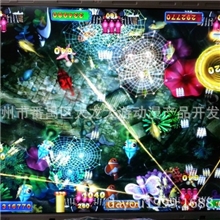 1000炮王中王捕鱼机，1000炮王中王游戏机厂家，电玩游戏机厂家