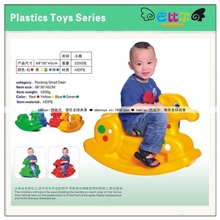 优质厂家供应单色摇摇乐摇摇马