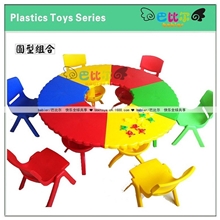 直销六人儿童桌椅/圆形桌子/幼儿园桌子/塑料桌椅/学习桌椅