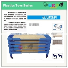 厂家批发全网最低幼儿园/儿童桌椅床/儿童床/幼儿床/塑料木板床