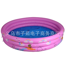 【爆款热销】充气水池圆形三环印花环保儿童游泳池批发150*32CM