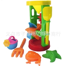 义乌批发供应儿童沙滩玩具沙漏升级版加厚塑料6件套2172B
