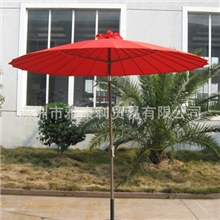《厂家直销》专业生产户外太阳伞优质太阳伞遮阳伞现货批发