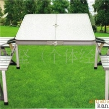 【诚信厂家品质保障】专业生产供应优质折叠桌.铝连体折叠桌