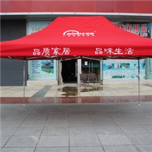 《厂家直销优质帐篷.户外折叠帐篷.单层多人帐篷批发