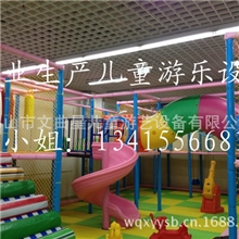 厂家直销亲子园电动组合淘气堡儿童室内淘气堡游乐场欢乐城堡