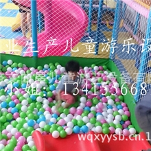 厂家供应儿童淘气堡室内儿童乐园室内淘气堡室内儿童游乐园