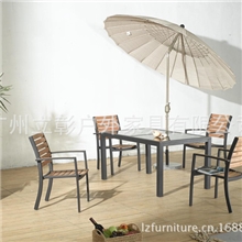塑木桌椅户外家具供应批发塑木家具厂家直销塑木家具-LZ2006