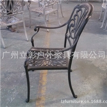 厂家批发全铝制金属户外家具铸铝桌椅铸铝休闲家具花园桌椅