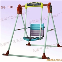 【特价供应】101儿童秋千现货直销儿童秋千安全可靠儿童秋千
