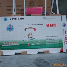 [荐]儿童玩具爱宝宝儿童玩具儿童婴儿玩具可定制秋千品质保证
