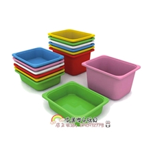 儿童玩具收纳蓝玩具架配套塑料盒加厚家居收纳篮子收纳盒正品