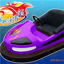 供应造型精致的能漂移电瓶碰碰车冷面战车碰碰车豪华舒适