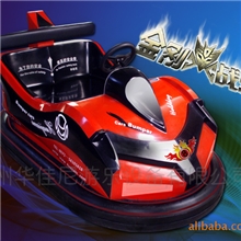 [碰碰车]金刚碰碰车-豪华档能漂移的电瓶碰碰车