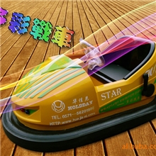 华佳尼碰碰车&mdash;&mdash;多彩战车（碰碰车）豪华舒适的电瓶碰碰车