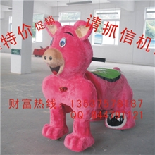 香港游乐设备产品遥控毛绒动物电瓶车