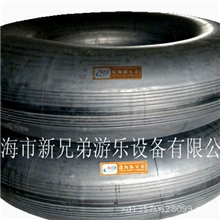 挑战者橡胶圈碰碰船胎碰碰车内外胎