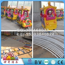 卡通火车豪华轨道小火车迷你穿梭大象火车儿童游乐设备
