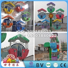 儿童观览车儿童摩天轮迷你观览车豪华旋转木马儿童游乐设备