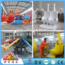 弹跳袋鼠，海上遨游，八臂自控飞机，刺激的游乐设备生产厂家