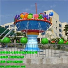 新型儿童水果飞椅游乐设备迷你小飞椅公园广场熊猫弹跳机