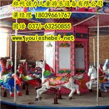 简易转马赶庙会折叠旋转木马自控机儿童空中飞机儿童转马