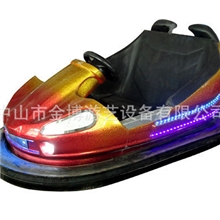 供应碰碰车安全稳定外观新颖无天网碰碰车豪华电动碰碰车