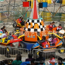 供应新款游乐设备旋转飞车大型游艺机游艺转椅户外游艺设施