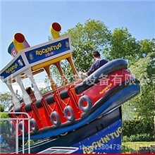 户外陆地游乐设施大型游艺设施豪华新款轨道滑行类设备厂家