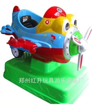 摇摆机，最优惠大眼睛飞机摇摆机，厂家直销