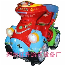 厂家直销城市之星摇摆机，最新款摇摆机摇摇车全在这里