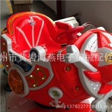 2013最新款海盗船摇摆机摇摆车上市了七彩灯光坦克摇摆车