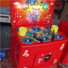 【特价730元起】老鼠机，叮当锤，摇摆机