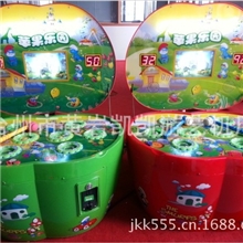 凯凯品牌最新上市苹果老鼠机，精品老鼠机，儿童投币游戏机