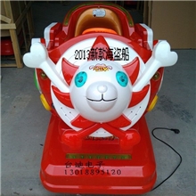 摇摆机摇摇乐海盗船