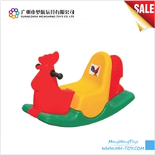 供应幼儿园摇摇马/幼儿室内配套、塑料摇马，室内摇摇马