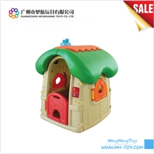 室内塑料屋子，幼儿园塑料玩具，早教塑料发声屋，扮演专用小屋