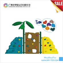 供应东莞户外攀岩，珠海儿童攀岩墙、中山儿童游乐设施攀岩系列