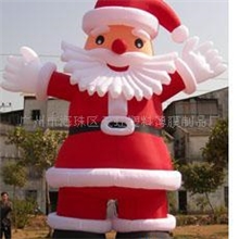 气模固定卡通充气模型充气卡通产品模型圣诞老人气模拱门