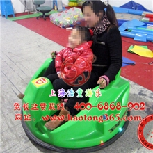 新概念电动碰碰国360度旋转碰碰车双摇杆驱动遥控电动厂家直销